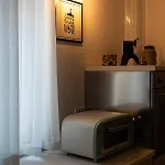 아파트 Titti's Place 바리